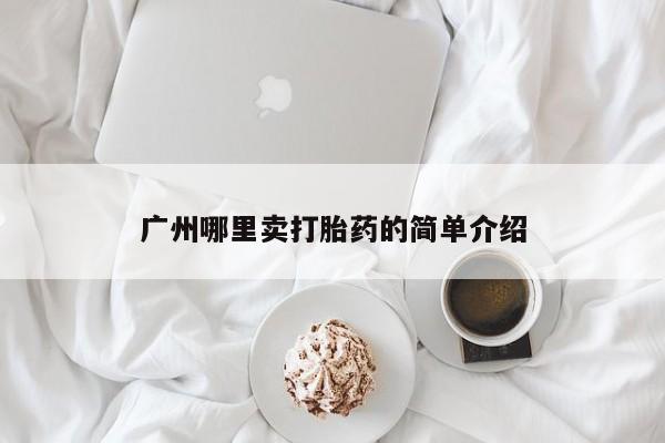 第958页