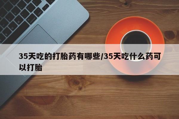 第944页