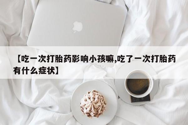 第858页